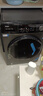海爾（Haier）全自動滾筒洗衣機(jī) 10公斤家用洗烘一體機(jī) 初色系列MAX29S 一級能效省電省水 以舊換新 國家補(bǔ)貼20% 曬單實拍圖