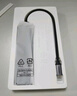 綠聯(lián)Type-C擴展塢USB-C轉千兆有線(xiàn)網(wǎng)口網(wǎng)線(xiàn)拓展塢HDMI轉接頭hub分線(xiàn)器適用蘋(píng)果華為筆記本轉換器讀卡器 曬單實(shí)拍圖
