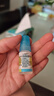 【原研進(jìn)口】麗愛思 地夸磷索鈉滴眼液 3%*5ml/盒 曬單實(shí)拍圖