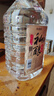 魏酒師【私釀5號(hào)醬酒】貴州醬香型53度桶裝散裝白酒高粱原漿酒泡酒用 53度 5000mL 1桶 5L*1桶 曬單實(shí)拍圖