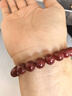 金石靈朱砂手串護(hù)身符全透光晶體砂原礦顆粒手串本命年送男女生生日禮物 曬單實(shí)拍圖