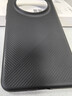 米斯登華為Mate60Pro+手機殼mate60超薄幾何紋立體磁吸保護套條紋散熱裸感磨砂半透明全包硬殼男女新款潮 實(shí)黑【超薄幾何紋】 Mate60Pro+ 曬單實(shí)拍圖