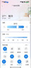 Leader空調(diào)海爾智家出品掛機(jī)1.5匹變頻新一級能效AI省電大風(fēng)量防直吹低噪家用臥室空調(diào)特價(jià)25年款新品 1.5匹 一級能效 【新品】升級導(dǎo)板+冷風(fēng)防直吹 曬單實(shí)拍圖