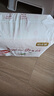 好奇（Huggies）鉑金裝紙尿褲S96片(4-8kg)新生兒小號嬰兒尿不濕小桃褲裸感超薄 曬單實拍圖