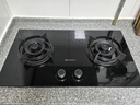 帥康（Sacon）燃氣灶煤氣灶雙灶家用 5.2KW灶具750mm大面板可調(diào)節(jié)免擴孔【國補20%】嵌入式臺式JZT-3B811天然氣 曬單實拍圖