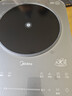美的（Midea）鉑鉆系列家用電磁爐電陶爐3000W大功率煮小米粥電磁灶大面板一鍵爆炒炒菜智能定時(shí)國(guó)家補(bǔ)貼E30BD51 曬單實(shí)拍圖