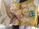 野人日記蕎麥膳食小籠包早餐包子半成品全麥薺菜雞蛋薄皮素餡輕食代餐主食 蕎麥韭菜包2袋+蕎麥薺菜包2袋 曬單實拍圖