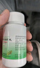 北京同仁堂五子衍宗丸水蜜丸60g*6盒裝補(bǔ)腎益精腎虛精虧陽(yáng)痿不育遺精早泄腰痛尿后余瀝男科用藥非處方藥自營(yíng) 曬單實(shí)拍圖