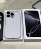 Apple/蘋(píng)果 iPhone 16 Pro Max（A3297）256GB 白色鈦金屬 支持移動(dòng)聯(lián)通電信5G 雙卡雙待手機(jī) 曬單實(shí)拍圖