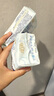淘淘氧棉天山白消毒級衛生巾日用夜用多系列特價(jià)姨媽巾護墊套組任選1組 消毒級日用組合共44片 曬單實(shí)拍圖