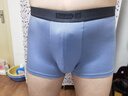 蕉內(nèi)銀皮301P莫代爾冰絲內(nèi)褲男士7A抗菌無痕平角褲頭棉襠透氣夏季3件 曬單實(shí)拍圖