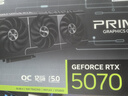 華碩全家桶U7 265KF/RTX5070/32G D5/1T游戲電競(jìng)臺(tái)式整機(jī)設(shè)計(jì)師電腦主機(jī)國(guó)家補(bǔ)貼20% 曬單實(shí)拍圖