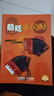 酷炫手風(fēng)琴 仲凱編著 掃碼贈(zèng)送配套音視頻 為手風(fēng)琴初學(xué)者及愛好者量身打造 上海音樂出版社 曬單實(shí)拍圖
