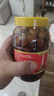 廣西醬香蒜頭+五彩泡椒香辣蒜椒特產(chǎn)大蒜腌制脆爽蒜米開(kāi)胃下飯菜 七彩蒜椒950g 曬單實(shí)拍圖