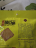 香海 魚豆腐 燒烤味245g 豆腐干豆干即食下酒菜休閑零食小吃 曬單實拍圖