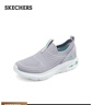 斯凱奇（Skechers）新年禮物女鞋懶人一腳蹬網(wǎng)面健步鞋休閑鞋外穿運動(dòng)鞋跑步鞋117440 曬單實(shí)拍圖