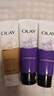 玉蘭油（OLAY）乳液透亮潔面乳100g洗面奶女補水保濕深層清潔毛孔潔面膏送媽媽 品牌潔面100g*3 曬單實(shí)拍圖