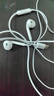 【全網(wǎng)低價(jià)】T01有線耳機(jī)type-c接口降噪適用蘋(píng)果15安卓華強(qiáng)北高品質(zhì)小米華為耳機(jī)性能穩(wěn)定 Type-C口帶麥（C口手機(jī)全通用） 曬單實(shí)拍圖