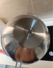 雙立人（ZWILLING）中式炒鍋不銹鋼炒菜鍋無涂層烹飪鍋具電磁爐燃氣通用NovaPlus 不銹鋼炒鍋 30cm 曬單實拍圖