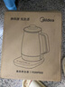 美的（Midea）新款養生壺煮茶壺家用燒水壺全自動(dòng)保溫玻璃電熱水壺316母嬰級燉煮壺一體辦公室泡茶中藥大容量 【1200W大功率】12h貼心保溫 2L 曬單實(shí)拍圖