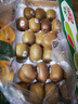 佳沛（zespri）新西蘭 新果季 陽光金奇異果33粒原箱單果重約101-114g 獼猴桃 曬單實拍圖