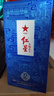 紅星二鍋頭 藍盒12 清香型白酒 43度 500ml*6瓶 整箱裝 新老包裝隨機 曬單實拍圖