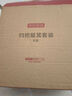 京東京造掃把簸箕套裝防風(fēng)梳齒型可折疊直立收納旋轉(zhuǎn)掃地掃帚笤帚畚箕家用 曬單實拍圖