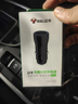 公牛車(chē)載充電器超級快充汽車(chē)點(diǎn)煙器車(chē)充一拖二三轉換插頭適用蘋(píng)果華為 【雙USB】單口2.4A-12W 安全快充/自動(dòng)分流 曬單實(shí)拍圖