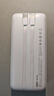 京東京造充電寶3c認(rèn)證可上飛機(jī)30W自帶線20000毫安大容量京東自營(yíng)快充移動(dòng)電源適用蘋果16小米華為榮耀手機(jī) 曬單實(shí)拍圖