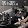 蘇泊爾（SUPOR）燃?xì)庠蠲簹庠罴矣锰烊粴庠?.2KW大火力雙灶臺(tái)式嵌入式兩用九腔鴛鴦灶九眼可調(diào)節(jié)底盤(pán)灶具 曬單實(shí)拍圖