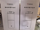 佳孚便攜咖啡機研磨沖泡一體杯手沖壺聰明杯電動(dòng)磨豆機咖啡研磨沖泡杯 曬單實(shí)拍圖