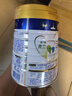 美素佳兒（Friso）皇家幼兒配方奶粉 3段（1-3歲幼兒適用）800g 乳鐵蛋白 (新國(guó)標(biāo)) 曬單實(shí)拍圖