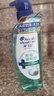 海飛絲頭皮肌底控油蓬松洗發(fā)水360g去屑男女士水楊酸洗頭膏洗發(fā)露控油瓶 曬單實拍圖