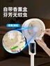 華凌美的【智能語音】空氣循環(huán)扇 家用遙控電風(fēng)扇大風(fēng)力輕音臥室落地扇臺式風(fēng)扇節(jié)能空調(diào)扇WH-FGA2401 曬單實拍圖
