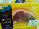 杰布九寨溝藏香豬排骨精修肋條500g/盒 地標(biāo)產(chǎn)品源頭直發(fā)順豐空運(yùn) 腿肉500g 曬單實拍圖