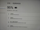 松芯微惠普暢游人星14 15 TPN-C131 Q188/189/190/191/192/196/201/208/TF03XL C131/135/139筆記本電池 電池型號:HT03XL兼容型號見(jiàn)圖 曬單實(shí)拍圖