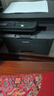兄弟（brother）DCP-L2508DW激光家用辦公打印機(jī)復(fù)印機(jī)掃描機(jī)一體機(jī)手機(jī)連接學(xué)生用雙面無線有線2535dw升級(jí)款 曬單實(shí)拍圖