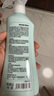 京東京造驅(qū)蚊噴霧200ml 兒童驅(qū)蚊液滅蚊長效防蚊叮咬花露水 曬單實拍圖