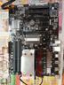 技嘉（GIGABYTE）970A-DS3P二手主板 AM3+開(kāi)核主板全固態(tài)獨顯大板 DDR3 技嘉970A-DS3P 曬單實(shí)拍圖