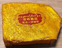 珍百年法式金磚鵝肝150g即食刺身日式壽司料理紅酒冰淇淋夜宵美食 曬單實(shí)拍圖
