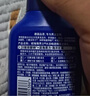 妮維雅（NIVEA）男士【王子奇同款】水活暢透潔面泥100g溫和洗面奶不緊繃護膚品 曬單實拍圖