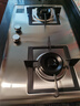 方太灶具TF25G 燃?xì)庠罴矣们度胧讲讳P鋼灶 5.2kW*猛火雙灶煤氣灶 換裝不改孔 天然氣/液化氣可選 5.2火力天然氣 【新品】可調(diào)節(jié)猛火不銹鋼灶 曬單實拍圖