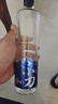 小刀酒 經(jīng)典藍(lán)刀 濃香型白酒 42度 500ml*6瓶 禮盒裝 純糧酒 自飲送禮 曬單實(shí)拍圖