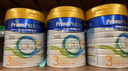 美素佳兒（Friso）皇家美素佳兒港版HMO幼兒配方奶粉3段800g(12-36個(gè)月適用) 曬單實(shí)拍圖