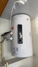 新飛家用電熱水器【免費上門安裝】出水斷電一級能效出租房洗澡40升/50/60/80/100圓桶2200w速熱節(jié)能 80升高配+三重防電+上門安裝 曬單實拍圖