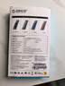 奧?？疲∣RICO）USB4硬盤盒40Gbps兼容雷電4/3 M.2 NVMe移動硬盤盒 適用蘋果Mac mini筆記本SSD固態(tài)擴容TCM2-黑色 曬單實拍圖