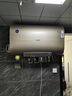 史密斯（A.O.SMITH）電熱水器【門店爆款】EWH-HGKAi 家用大水量沐浴電熱水器 1級(jí)能效金圭內(nèi)膽洗澡熱水器（定金） 80L 咨詢客服有優(yōu)惠 同城官方門店速配 曬單實(shí)拍圖