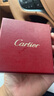 【二手99新】卡地亞戒指 Cartier  love系列寬版 男女戒指 18K玫瑰金 白金 結(jié)婚對戒 玫瑰金窄版全套 57號(國碼17號) 曬單實拍圖