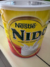 雀巢（NESTLE）荷蘭進(jìn)口Nido全脂高鈣高蛋白奶粉2.5kg/罐學(xué)生成人中老奶粉 雀巢NIDO2.5kg*1罐 曬單實(shí)拍圖