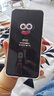 HUAWEI Mate 70 Pro 12GB+512GB雪域白鴻蒙AI 紅楓原色影像 超可靠玄武架構華為鴻蒙智能手機 曬單實拍圖